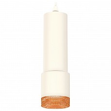 Подвесной светильник ambrella light...